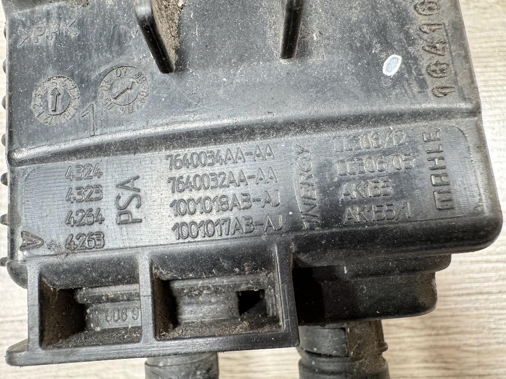 Адсорбер, 1500 рублей, Севастополь