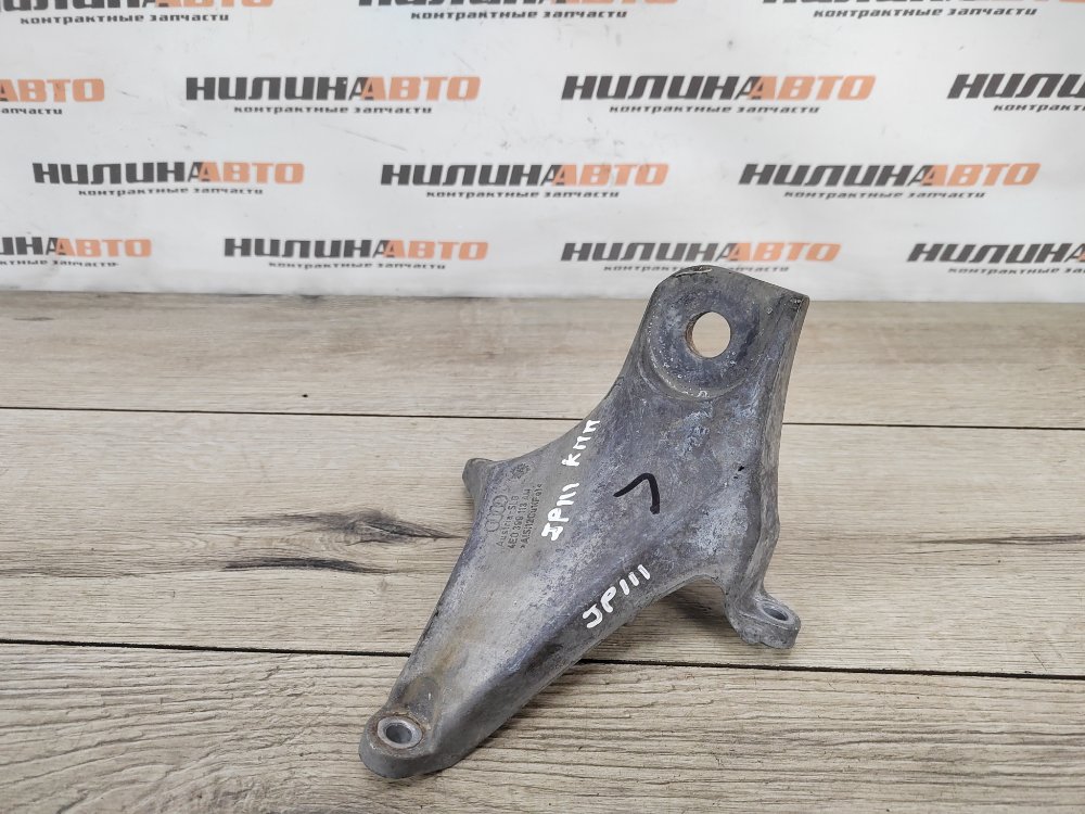 Кронштейн КПП, 900 рублей, Москва