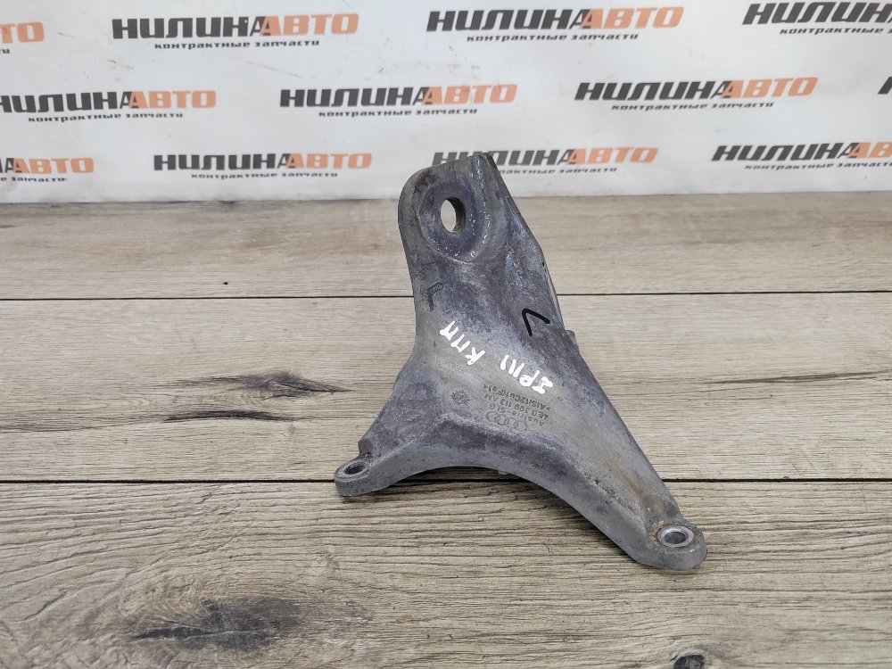 Кронштейн КПП, 900 рублей, Москва