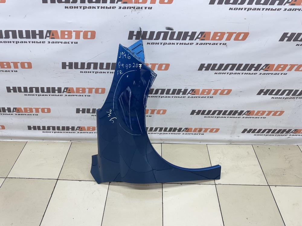 Крыло, 2500 рублей, Севастополь