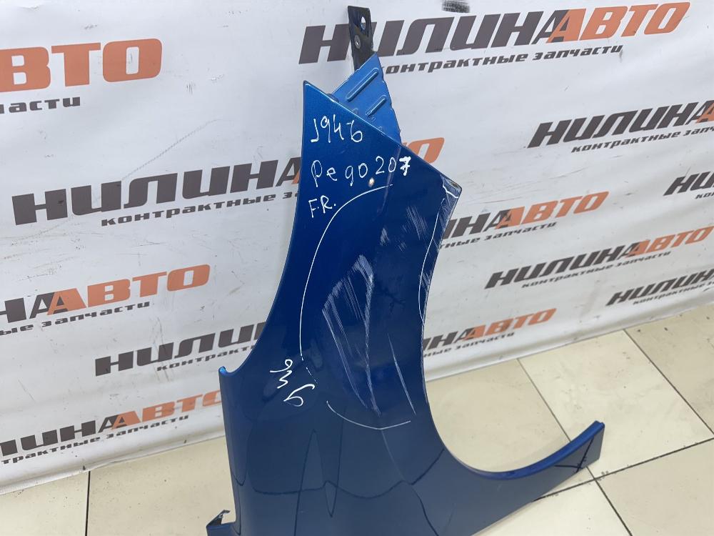 Крыло, 2500 рублей, Севастополь