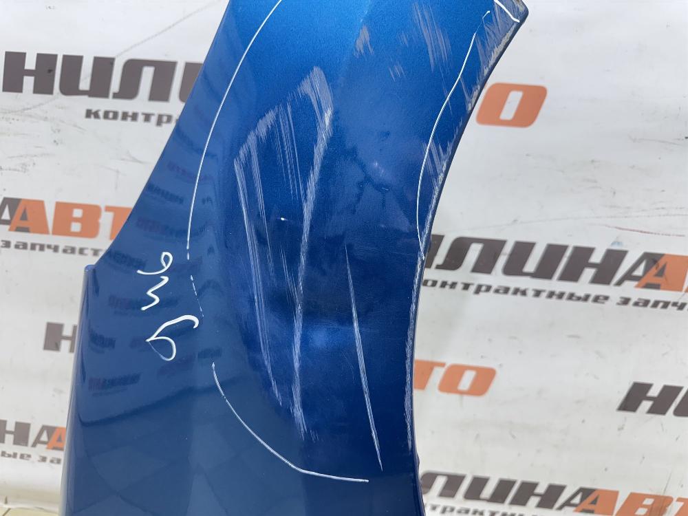 Крыло, 2500 рублей, Севастополь