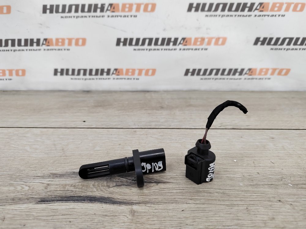 Датчик температуры, 400 рублей, Москва