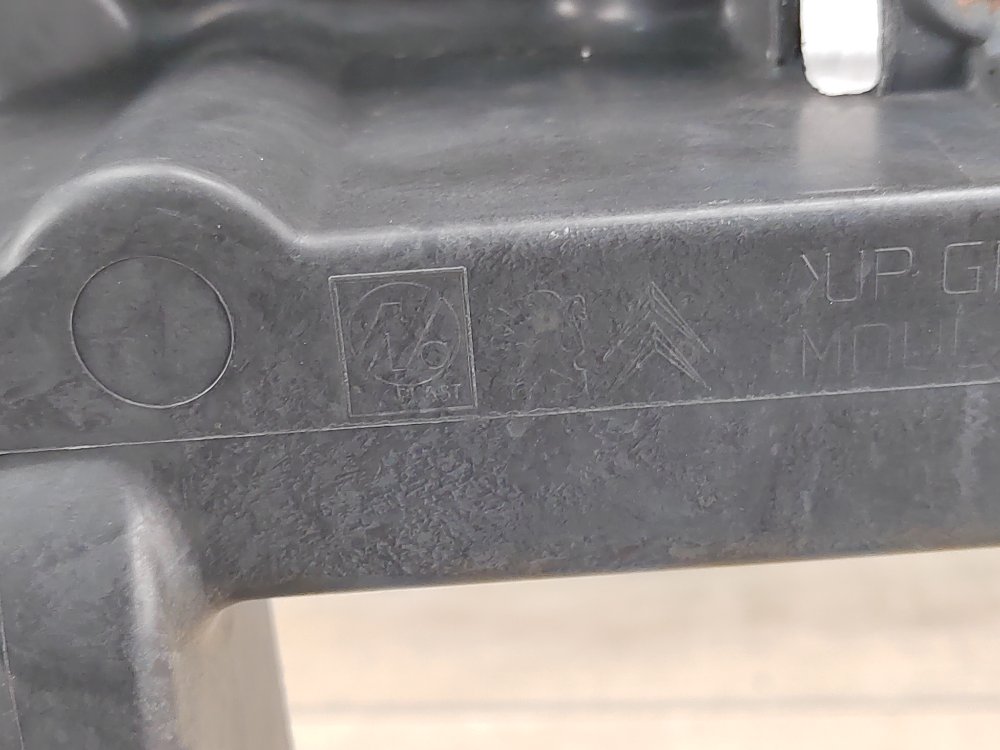 Панель передняя, 2300 рублей, Москва