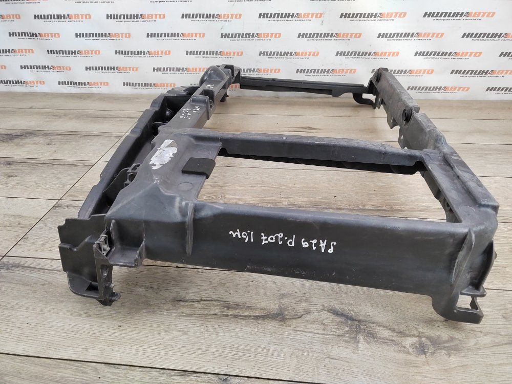 Панель передняя, 2300 рублей, Москва