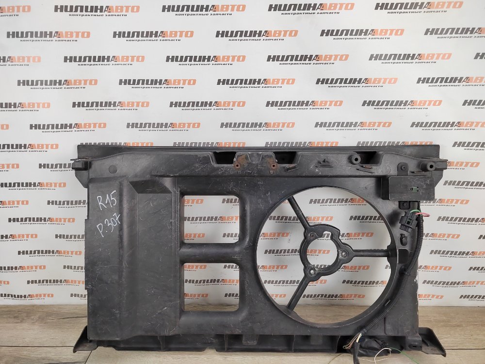 Панель передняя, 2900 рублей, Москва