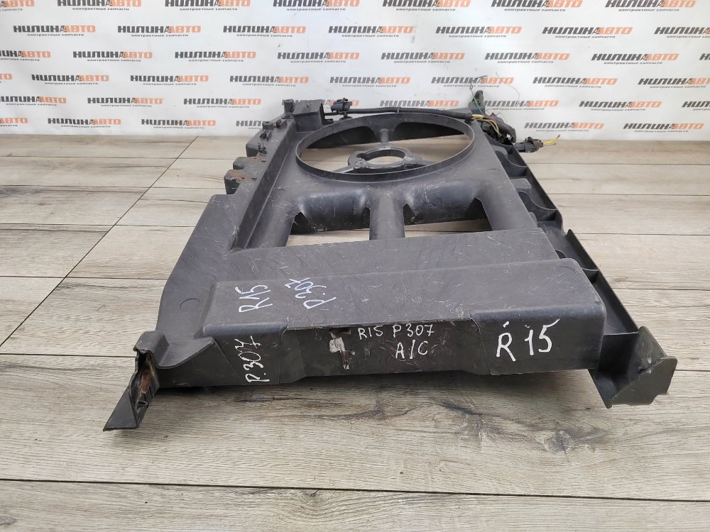 Панель передняя, 2900 рублей, Москва