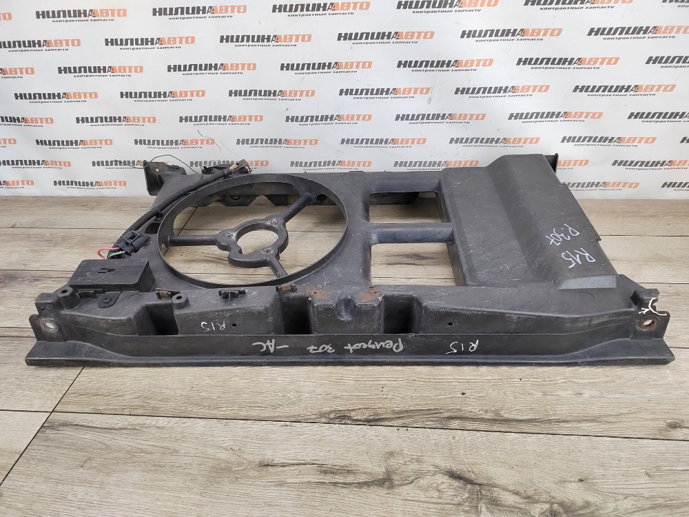 Панель передняя, 2900 рублей, Москва