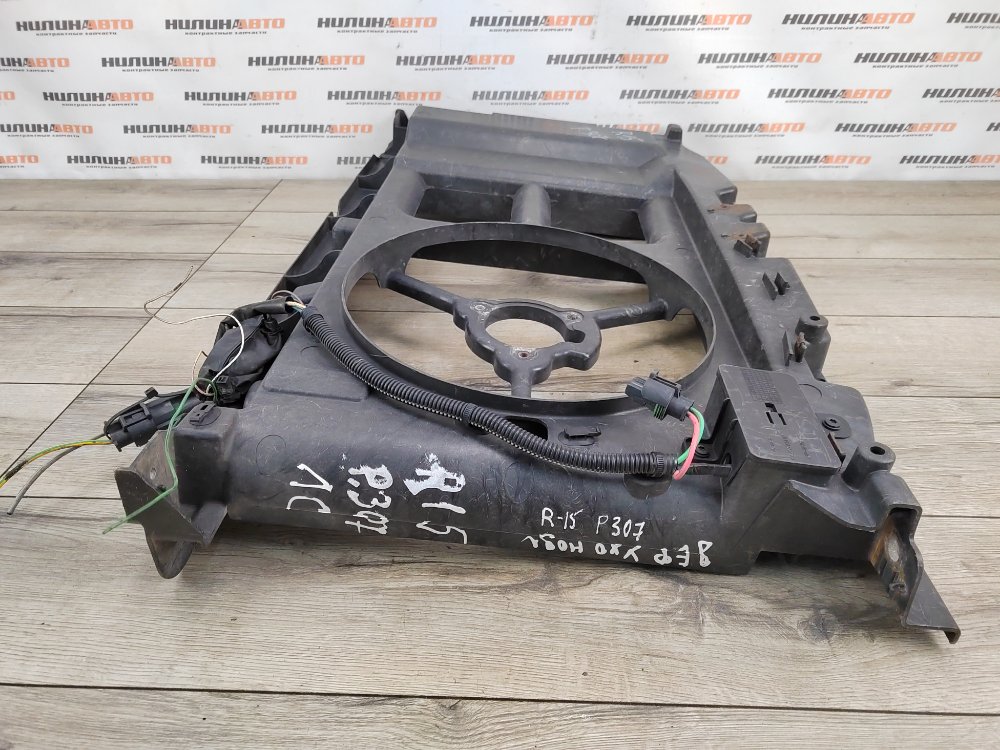 Панель передняя, 2900 рублей, Москва