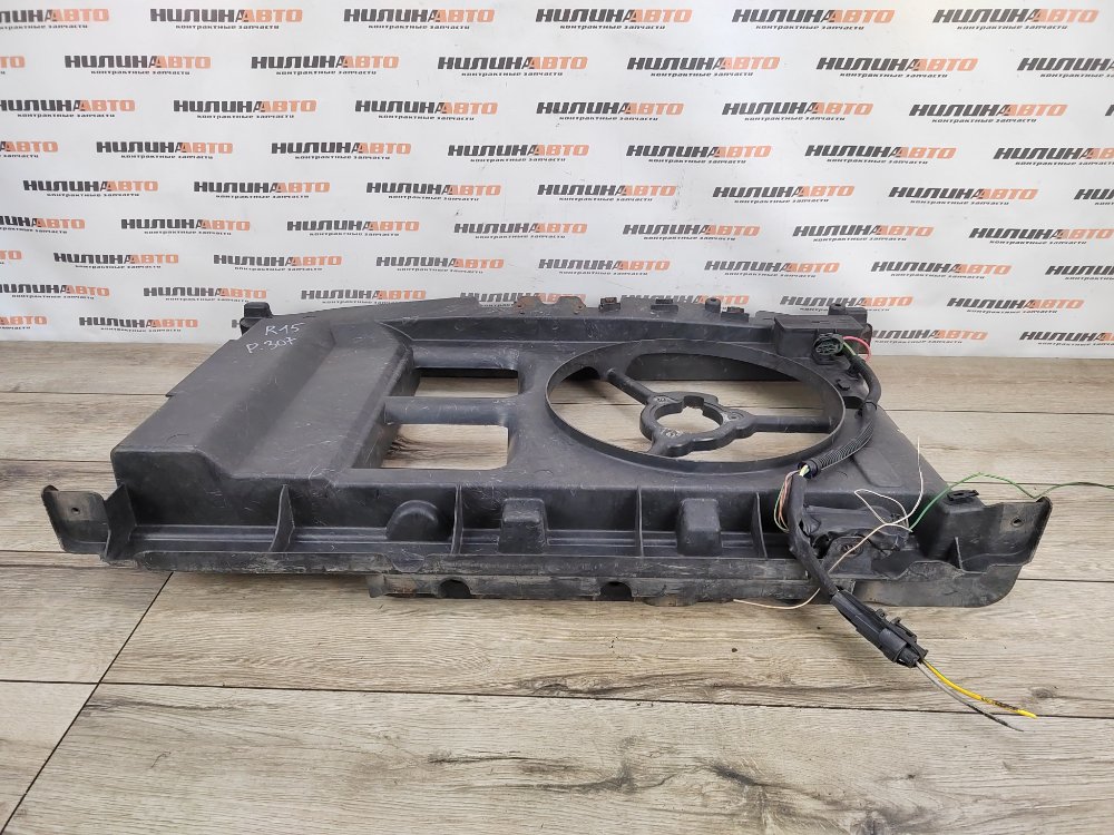 Панель передняя, 2900 рублей, Москва