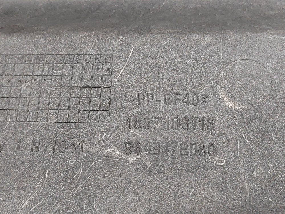 Панель передняя, 2900 рублей, Москва