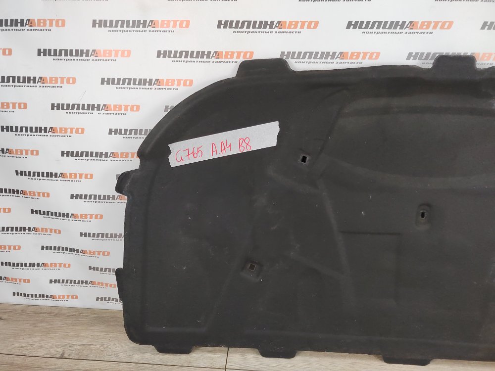 Шумоизоляция капота, 1700 рублей, Москва