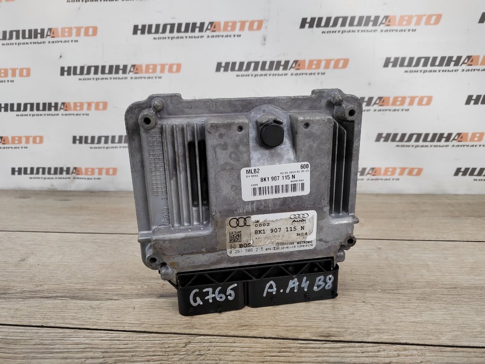 Блок управления двигателем, 8500 рублей, Москва