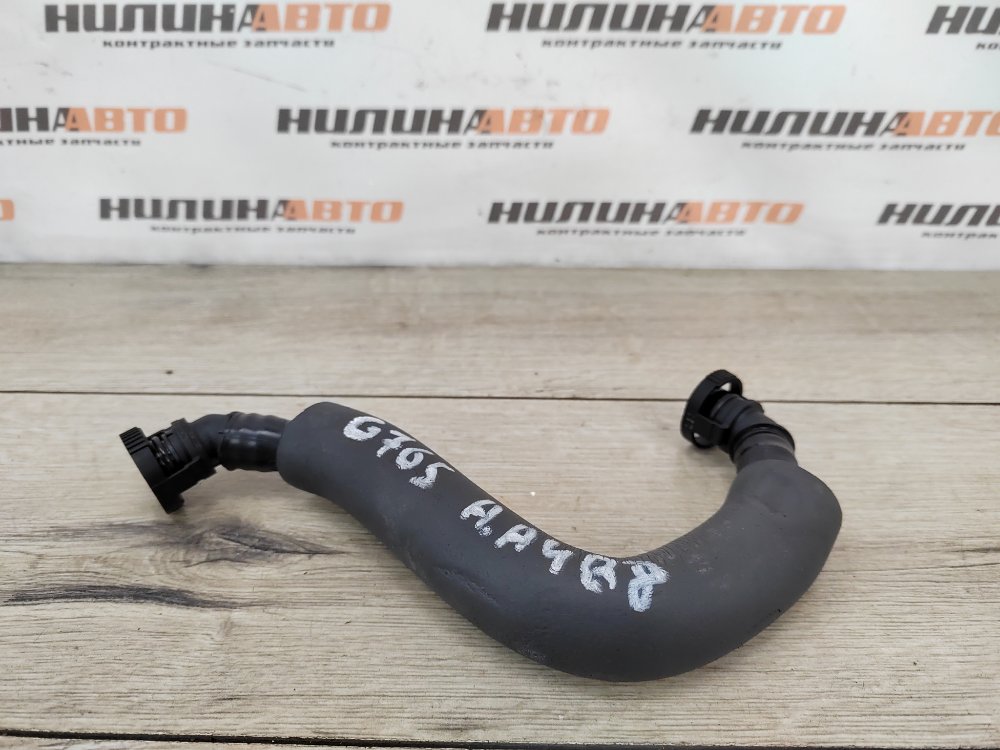 Трубка картерных газов, 500 рублей, Москва