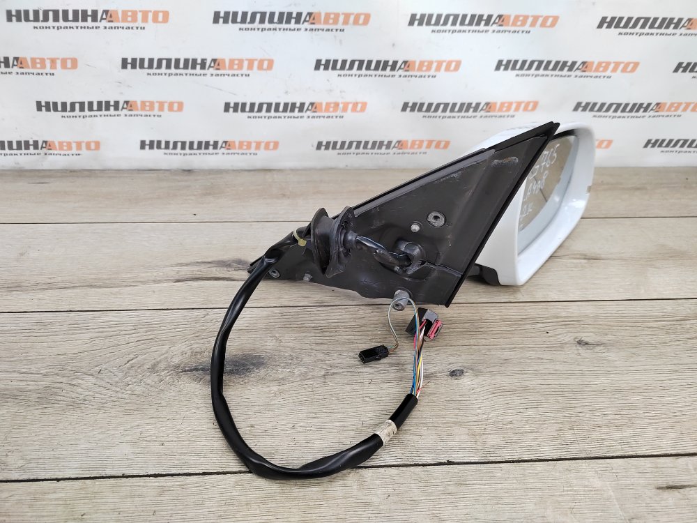 Зеркало, 4000 рублей, Москва