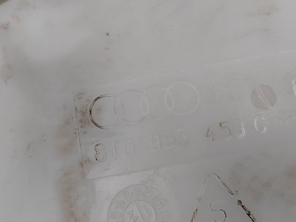 Бачок омывателя, 800 рублей, Москва