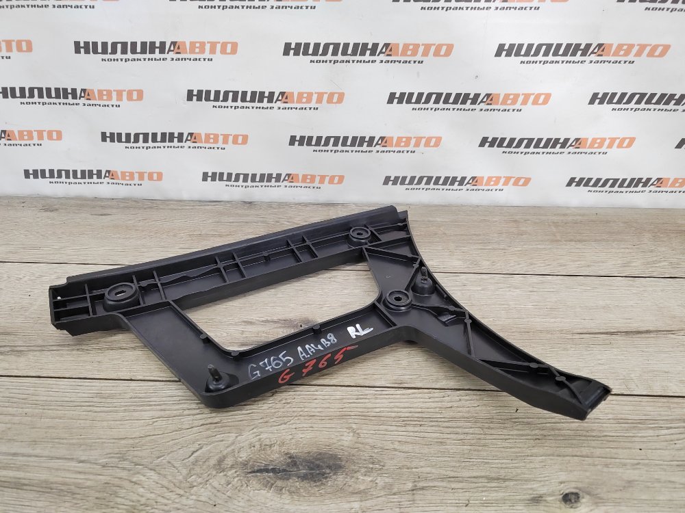 Кронштейн бампера, 900 рублей, Москва