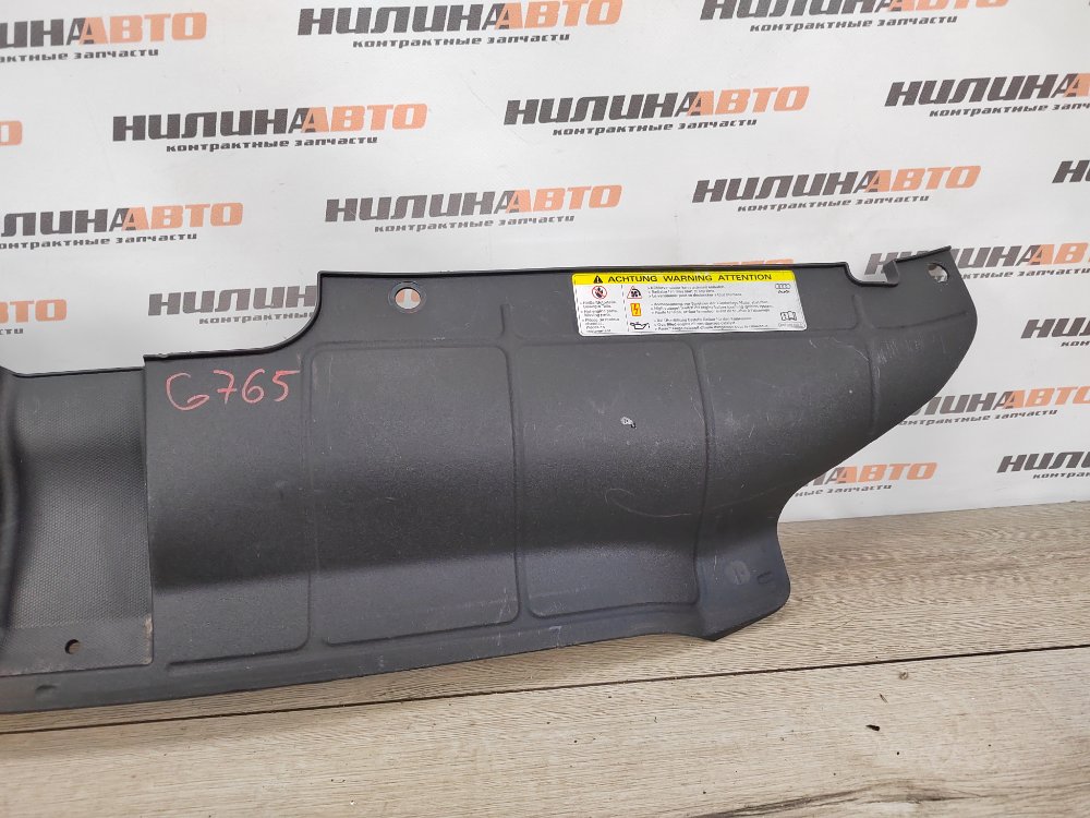 Накладка замка капота, 2000 рублей, Москва