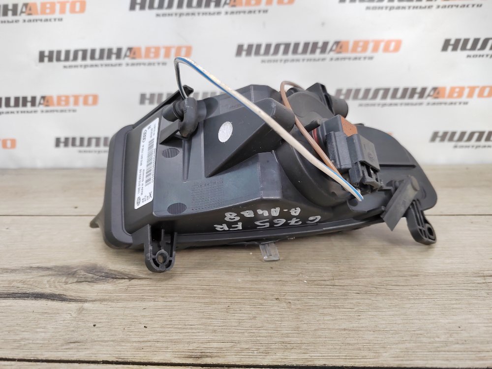 ПТФ, 3000 рублей, Москва