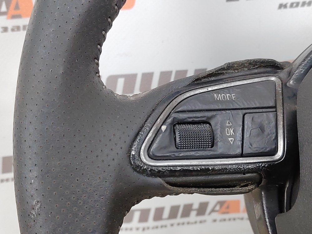 Руль, 5000 рублей, Москва