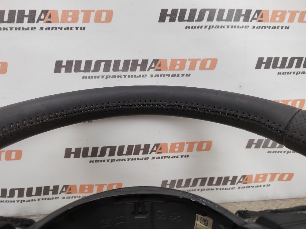 Руль, 5000 рублей, Москва