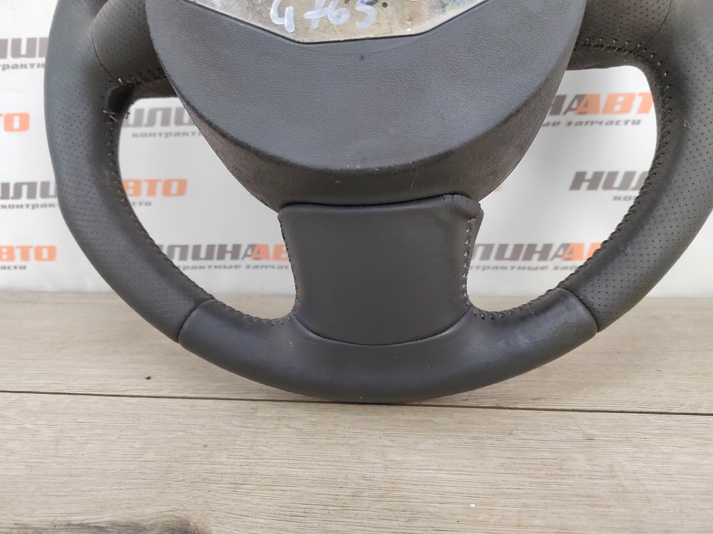 Руль, 5000 рублей, Москва