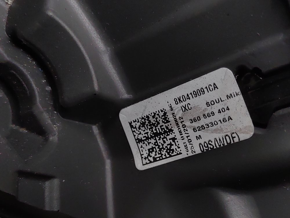 Руль, 5000 рублей, Москва