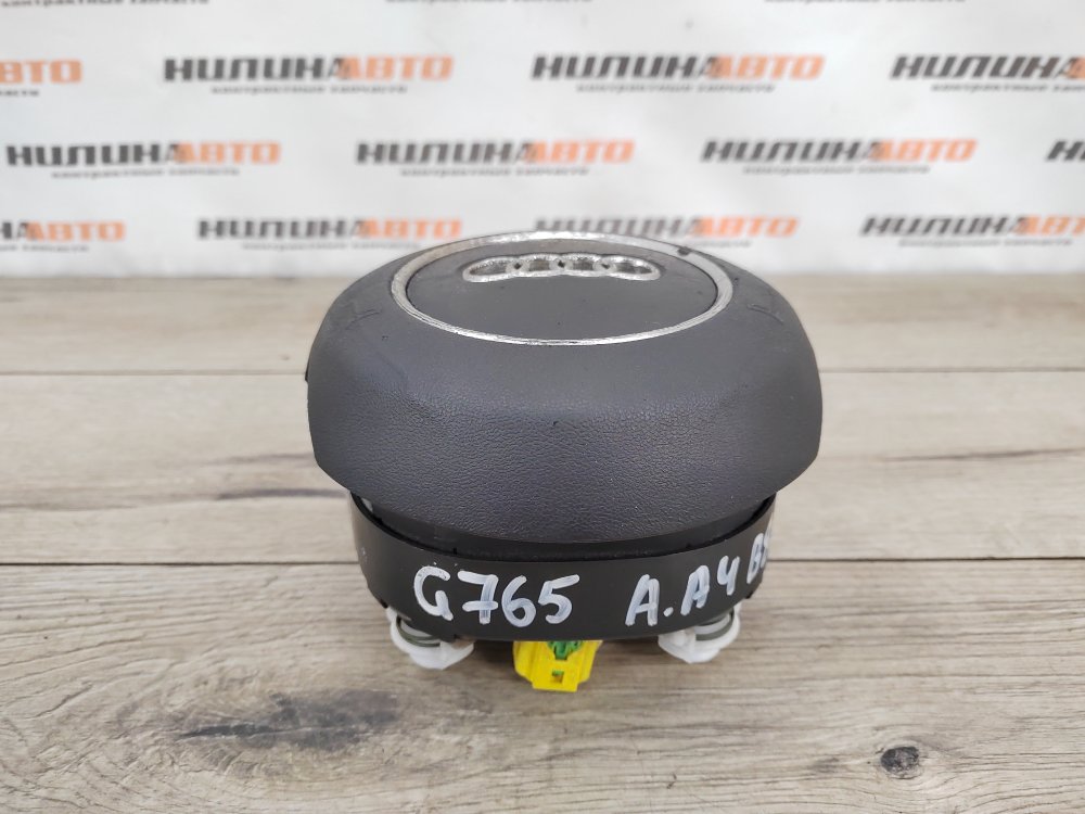 Руль, 5000 рублей, Москва