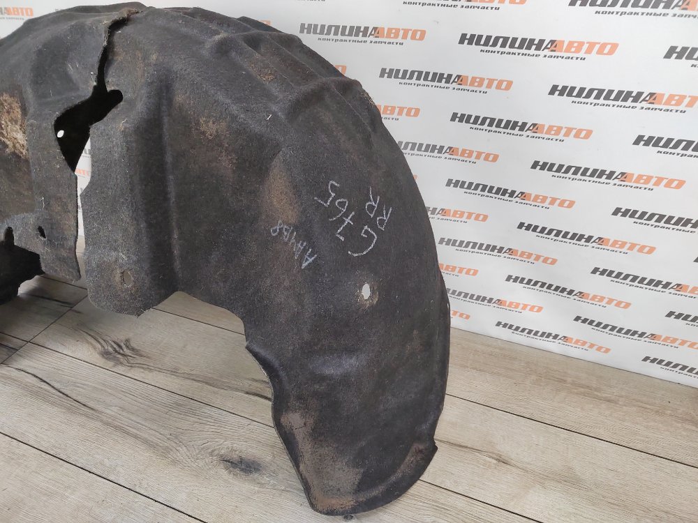 Подкрылок, 800 рублей, Москва