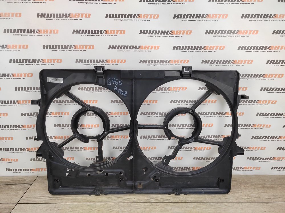 Диффузор вентилятора радиатора, 5000 рублей, Москва