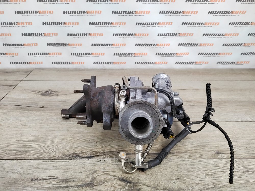 Турбина, 8000 рублей, Москва