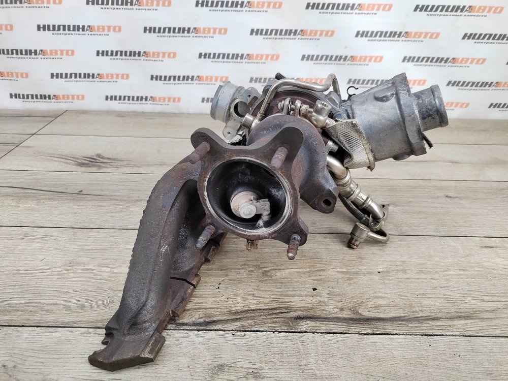 Турбина, 8000 рублей, Москва