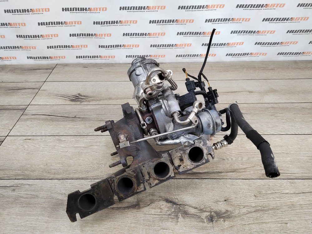 Турбина, 8000 рублей, Москва