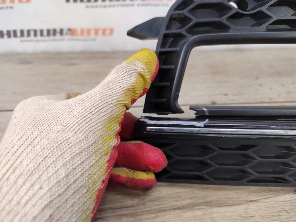 Решетка ПТФ, 2000 рублей, Москва