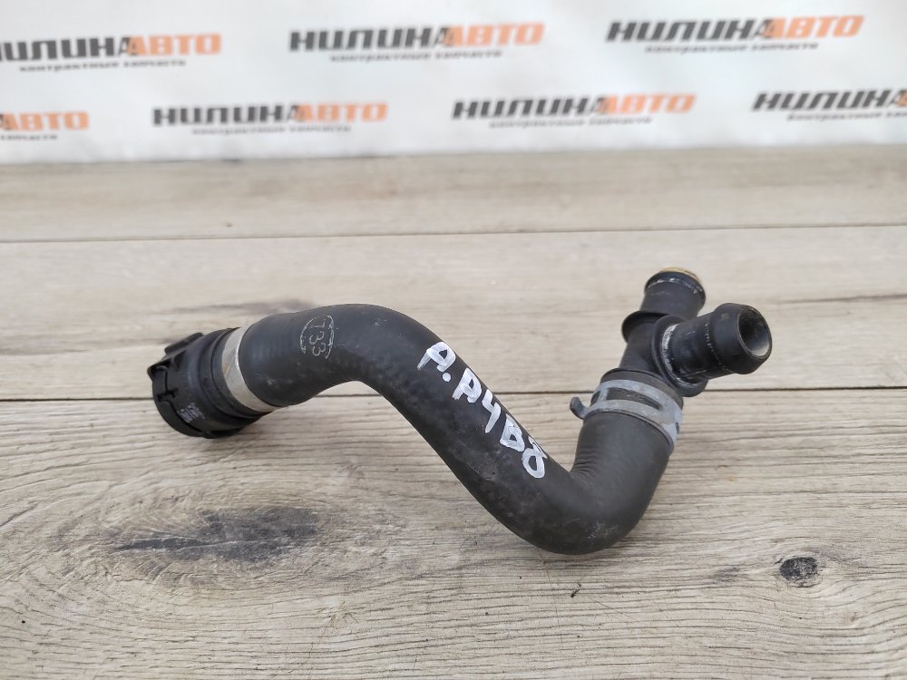 Патрубок системы охлаждения, 500 рублей, Москва