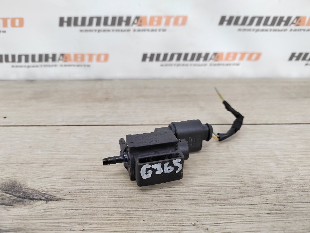 Клапан электромагнитный, 500 рублей, Москва