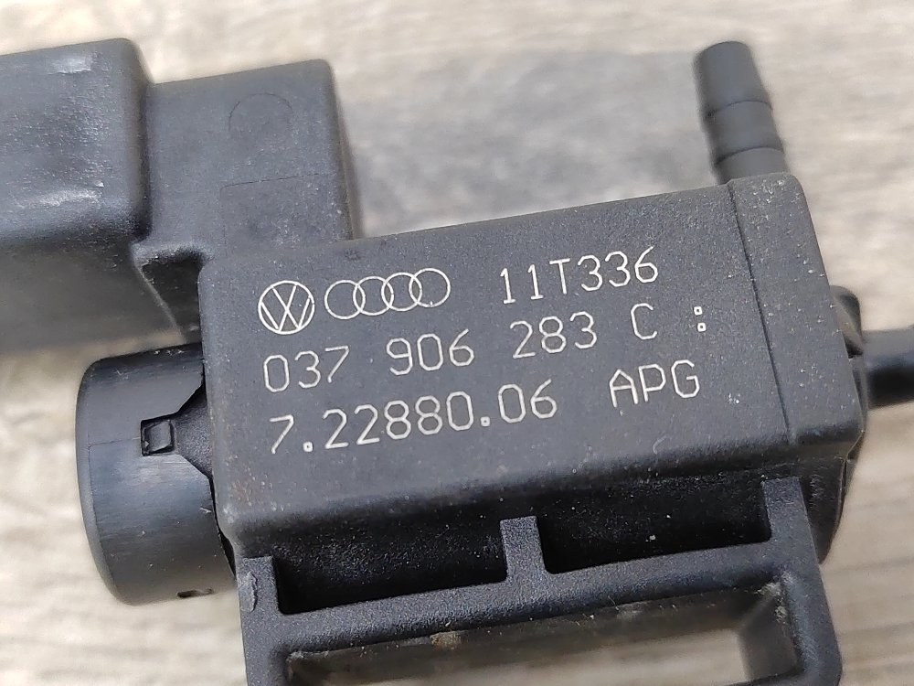 Клапан электромагнитный, 500 рублей, Москва