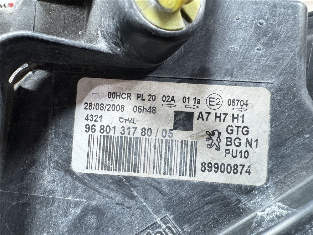 Фара галоген, 9000 рублей, Севастополь