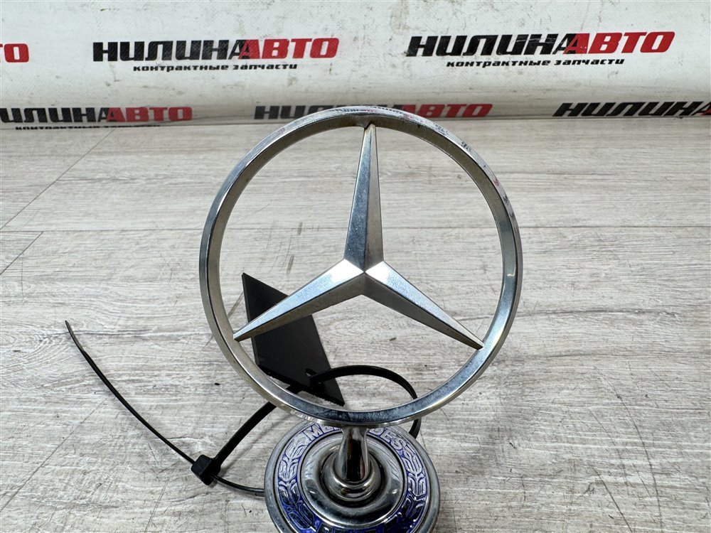 Эмблема, 2500 рублей, Севастополь