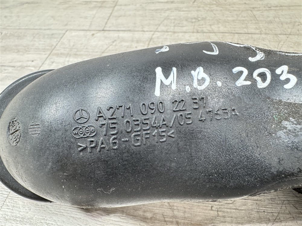 Патрубок интеркулера, 1000 рублей, Севастополь