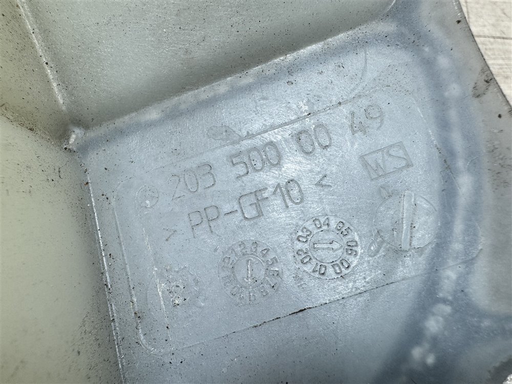 Бачок расширительный, 3000 рублей, Севастополь