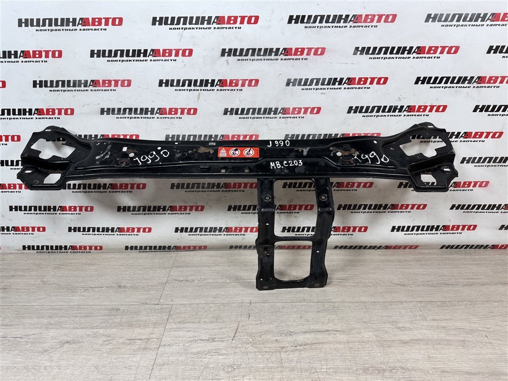 Панель передняя, 1500 рублей, Севастополь