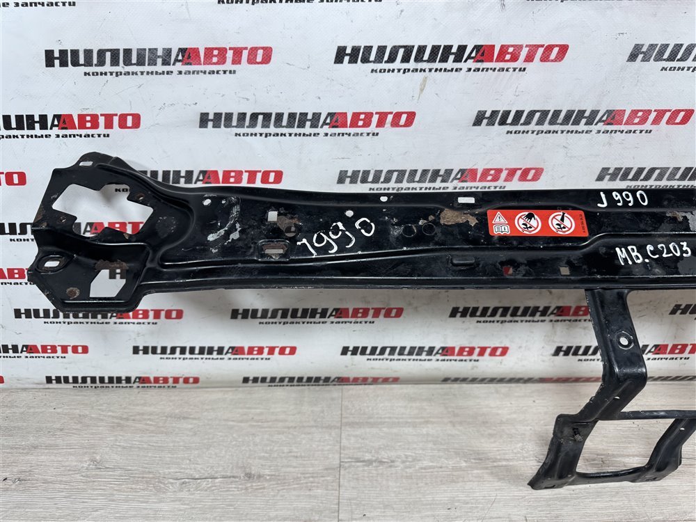 Панель передняя, 1500 рублей, Севастополь