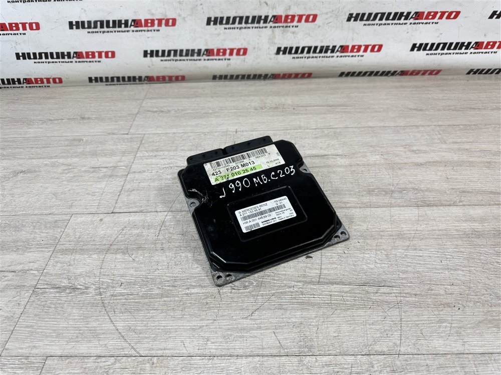 Блок управления двигателем, 2000 рублей, Севастополь