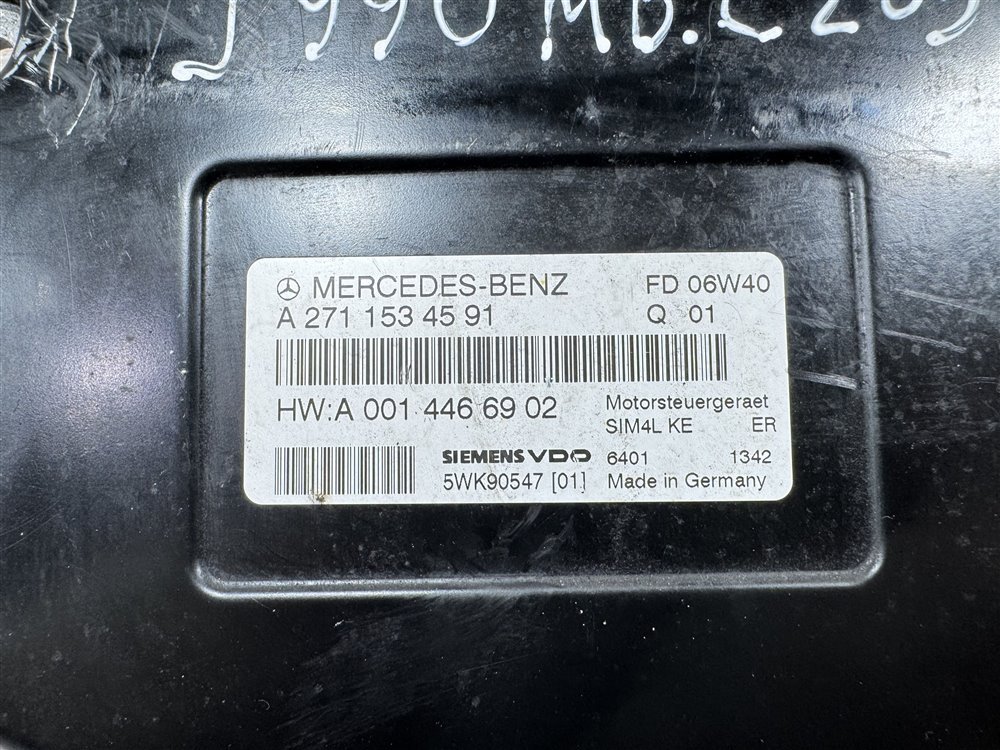 Блок управления двигателем, 2000 рублей, Севастополь