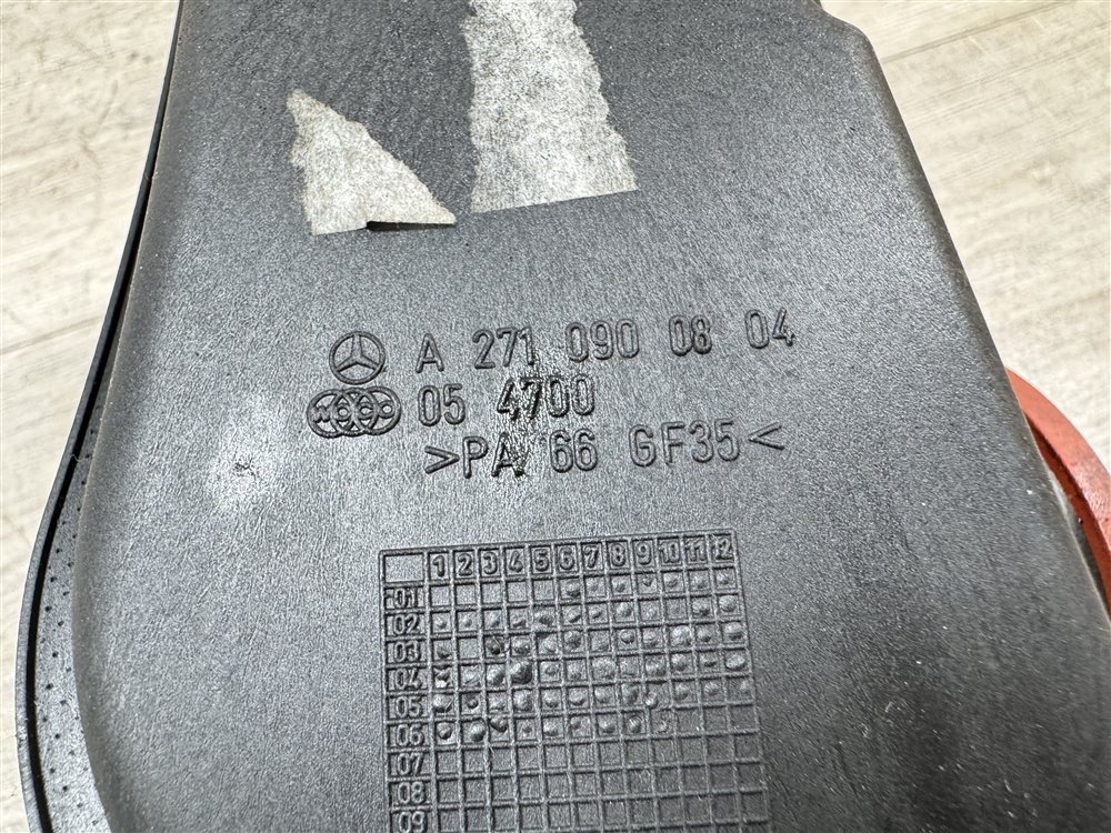 Резонатор воздушного фильтра, 1000 рублей, Севастополь