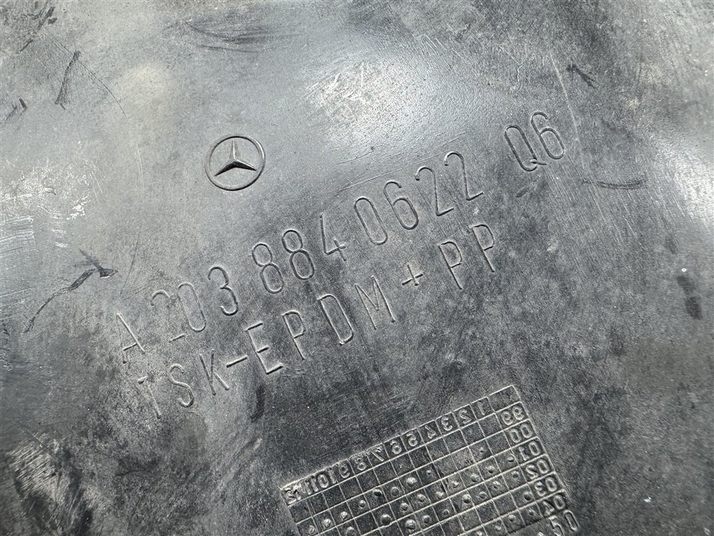 Подкрылок, 1000 рублей, Севастополь