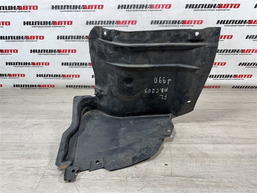 Подкрылок, 3000 рублей, Севастополь