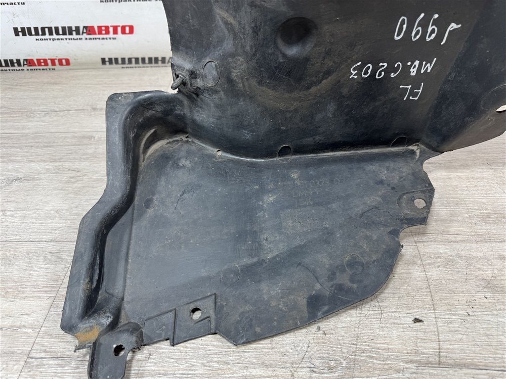 Подкрылок, 3000 рублей, Севастополь