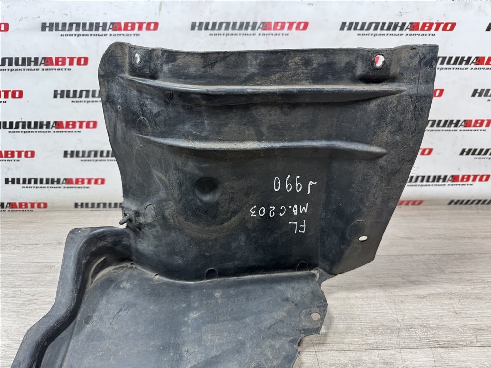 Подкрылок, 3000 рублей, Севастополь